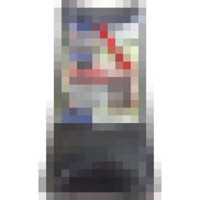 Sample Pack Single 23