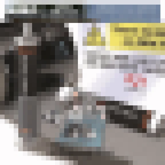 Ubiflex Bundle image WEB